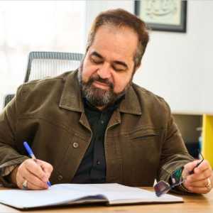 خوش دل